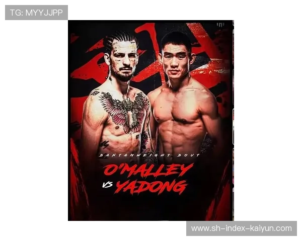 UFC 323赛前称重现争议，肖恩·奥马利戴口罩对峙宋亚东