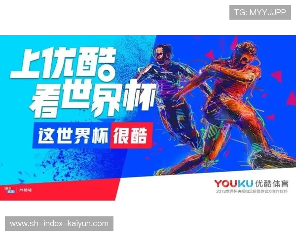 NBA数字媒体平台2026年二月订阅用户突破5000万