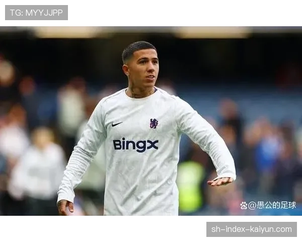 切尔西官方确认，中场核心恩佐·费尔南德斯因伤无缘欧冠剩余赛事