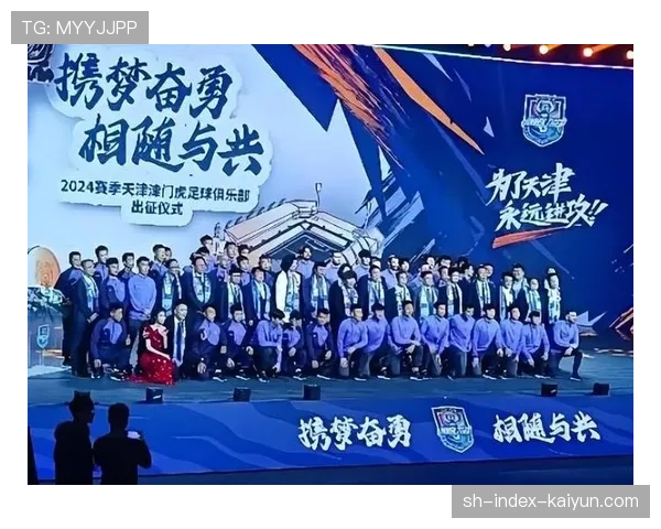 于根伟：困难时期更要团结，期待主场收获好结果